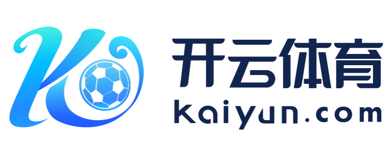 湖南省邵阳市云开体育官网登录入口
